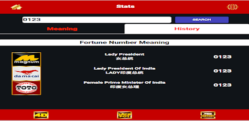 4dlotto live pc screenshot 4dlotto live pc screenshot