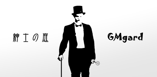 GmGard - Gentlemen's Garden pc screenshot GmGard - Gentlemen's Garden pc screenshot