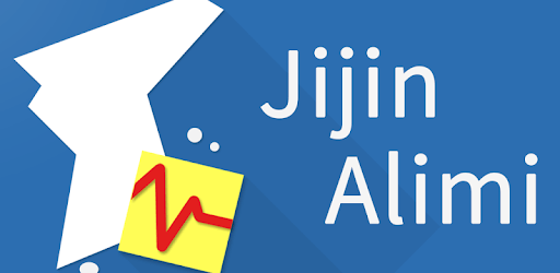 JijinAlimi - Earthquakes Notifier for S. Korea pc screenshot