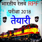 RPF Exam 2018 Important Question and Answers icon