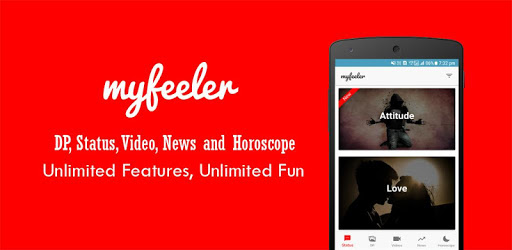 Caption 2018 : MyFeeler pc screenshot Caption 2018 : MyFeeler pc screenshot