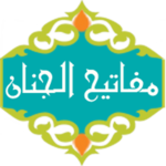 Mafatih al Jinan icon