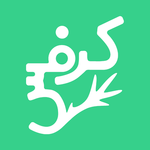 کالری شمار کرفس رژیم لاغری و چاقی icon
