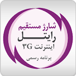 Rightel icon