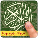 Quran SmartPen for pc icon