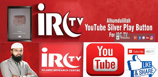 IRC TV Official pc screenshot
