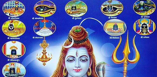 Shiv Mahima Audio pc screenshot Shiv Mahima Audio pc screenshot