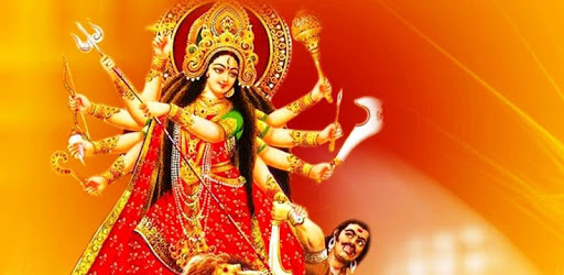 Durga Special Song Audio pc screenshot Durga Special Song Audio pc screenshot