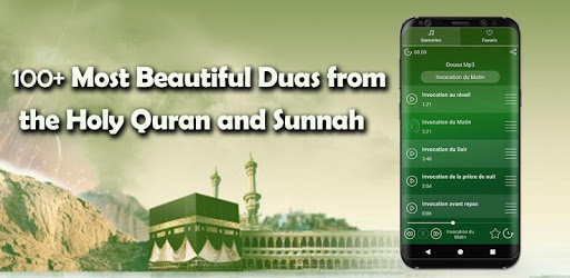 70+ Beautiful Islamic Dua MP3 | Supplications pc screenshot 70+ Beautiful Islamic Dua MP3 | Supplications pc screenshot