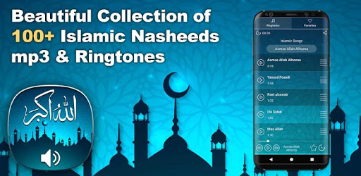 Famous Islamic Songs & Music & Ringtones 2018 pc screenshot