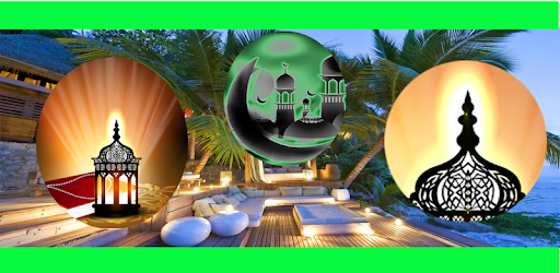 Islamic Video pc screenshot