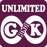 Unlimited Hindi Gk Quiz icon