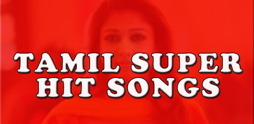 Tamil Songs Video pc screenshot