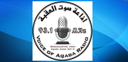 JU Voice of Aqaba - Official pc screenshot JU Voice of Aqaba - Official pc screenshot