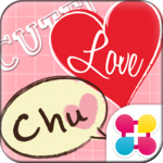 Stamp Pack: Message icon