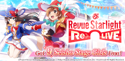 Revue Starlight Re LIVE pc screenshot Revue Starlight Re LIVE pc screenshot