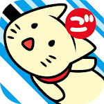 GOMUNEKO - swing a strange cat icon