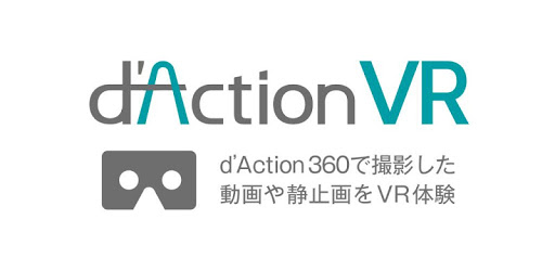 d'Action VR pc screenshot d'Action VR pc screenshot