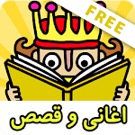 [FREE] KIDS TV JAPAN icon