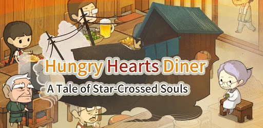 Hungry Hearts Diner: A Tale of Star-Crossed Souls pc screenshot