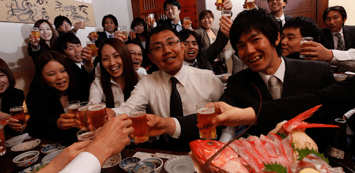 Japan Restaurant Guide pc screenshot Japan Restaurant Guide pc screenshot