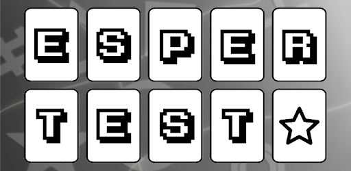 Esper Test pc screenshot Esper Test pc screenshot