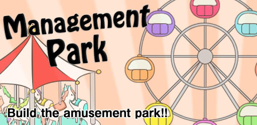 Management Park pc screenshot