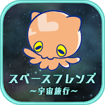 Space Friends icon