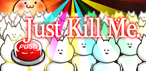 Just Kill Me. pc screenshot Just Kill Me. pc screenshot