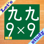 STUDY KUKU ( Multiplication ) icon