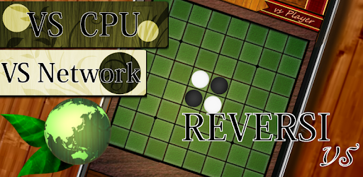 REVERSI VS pc screenshot REVERSI VS pc screenshot