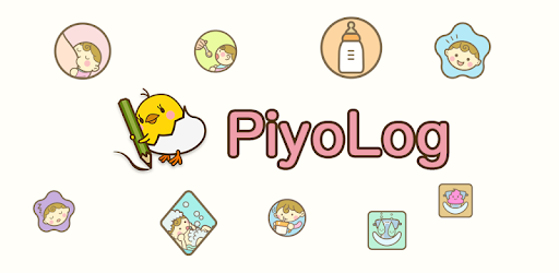 Baby Tracker - PiyoLog pc screenshot