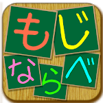 MOJINARABE icon
