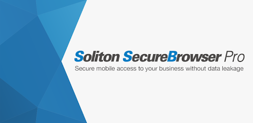 Soliton SecureBrowser Pro pc screenshot