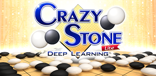 CrazyStone DeepLearning pc screenshot