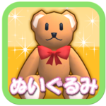 NUIGURUMI CATCHER icon