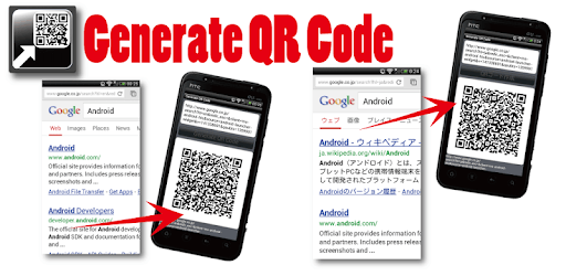 Generate QR Code (Generator) pc screenshot