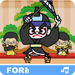 Bento box song (FREE) icon