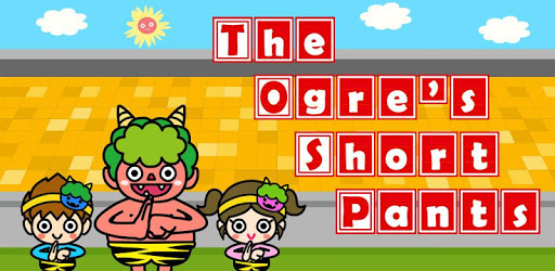 The Ogre’s Short Pants (FREE) pc screenshot The Ogre’s Short Pants (FREE) pc screenshot
