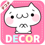Cawaii@DECOR - Free Decome/Stickers Over100,000 icon