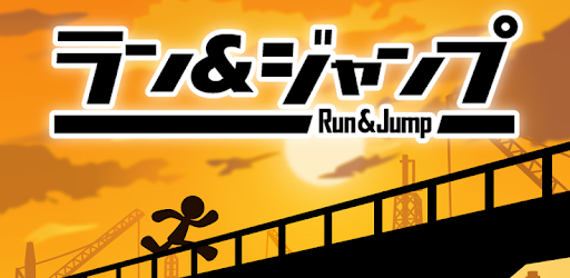 Run & Jump pc screenshot Run & Jump pc screenshot