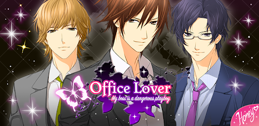 Office Lover : Otome dating sim pc screenshot