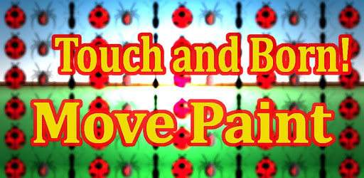 Touch and Born Move Paint Free pc screenshot Touch and Born Move Paint Free pc screenshot