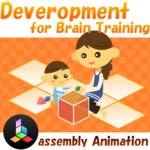 (3D) Development of Cube icon