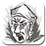 Rampage of the Haiku Bard icon