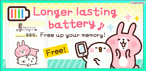 Speed Checker- Free up Memory pc screenshot