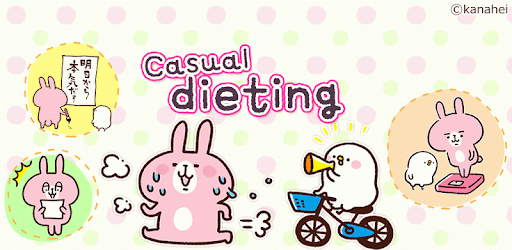 Casual dieting-weight manager- pc screenshot