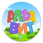 Russian alphabet for kids. Letters and sounds. icon