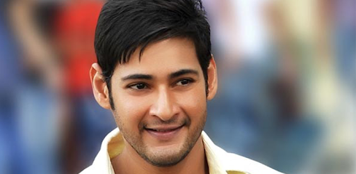 Mahesh Wallpapers pc screenshot