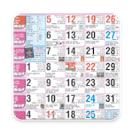 Kannada Calendar 2018 - Panchanga 2018 for pc icon